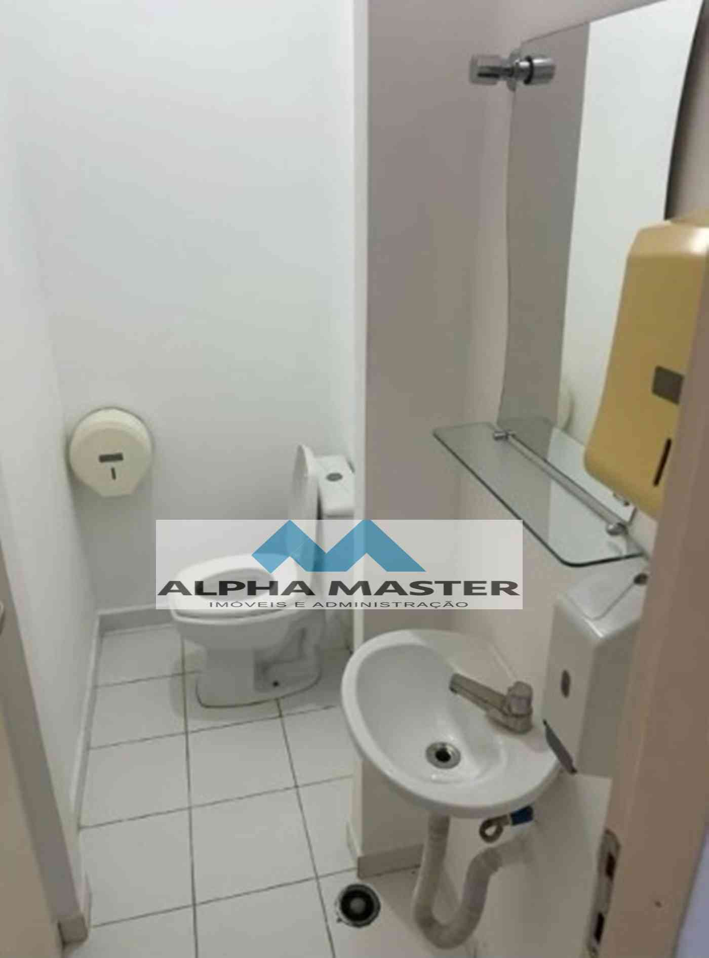 SALA EM ALPHAVILLE!