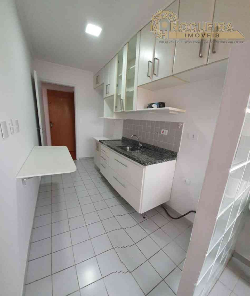 Apartamento Jd. Ubirajara