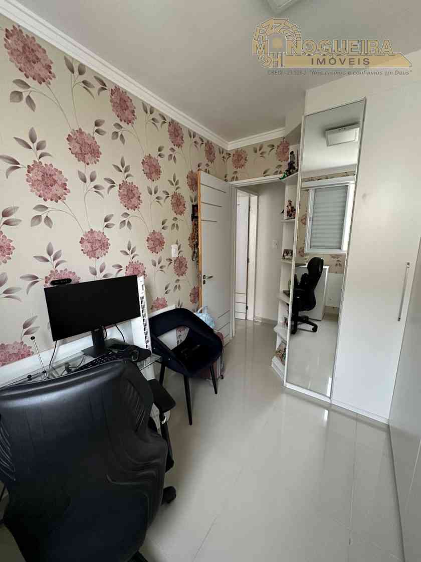 Apartamento 2 Dormitórios  Gopouva  Condomínio Dream