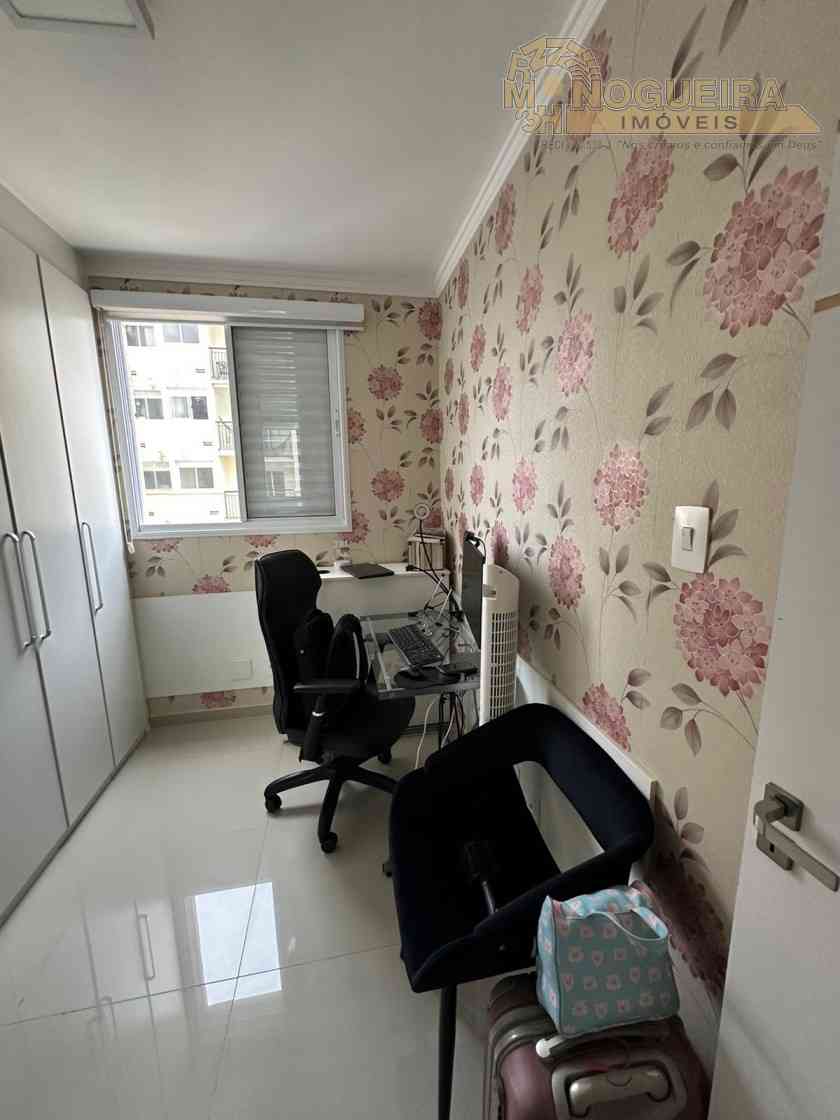 Apartamento 2 Dormitórios  Gopouva  Condomínio Dream