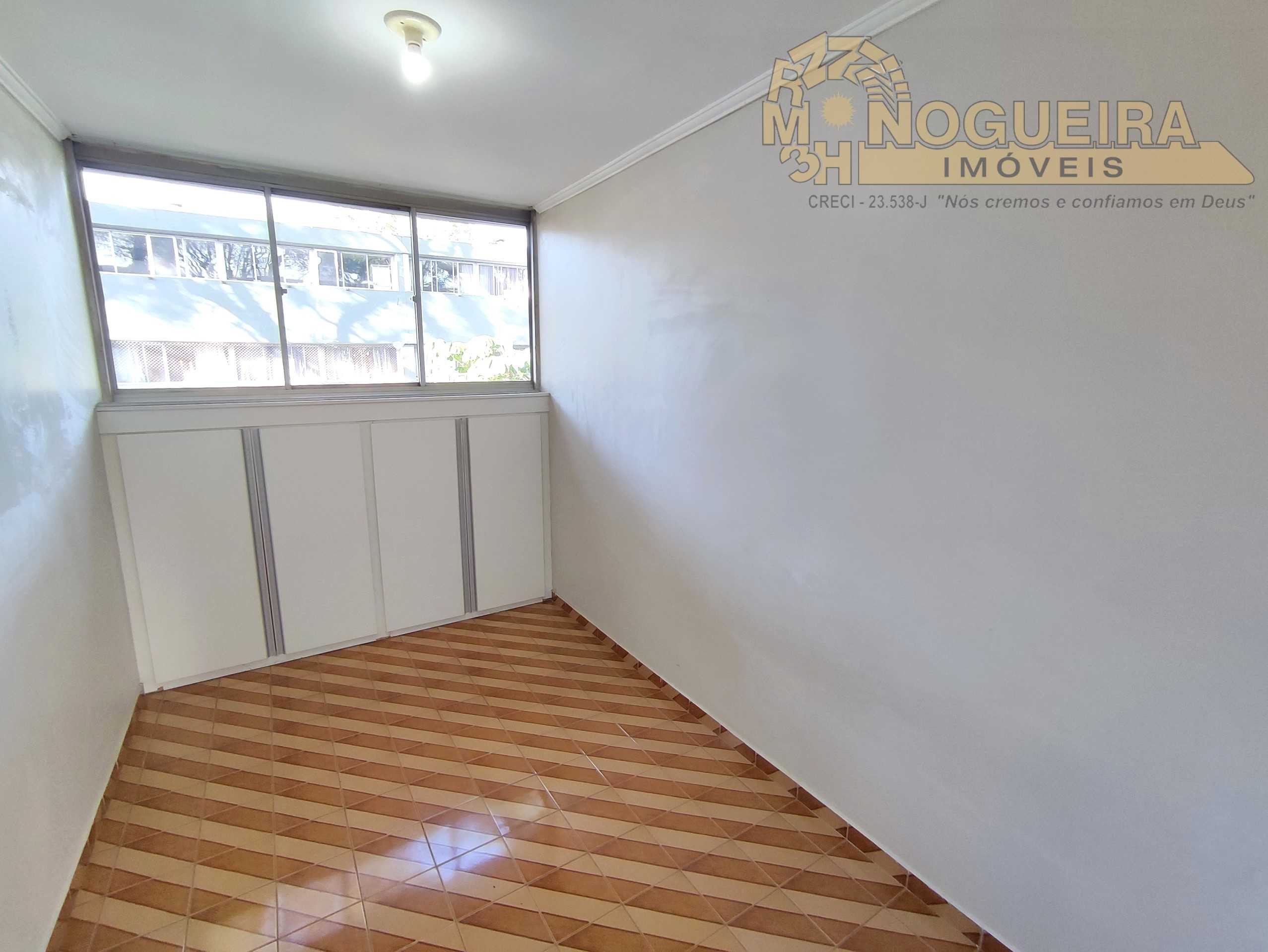 Ótimo Apartamento Condomínio Bahia -  Primeiro Andar - Vago