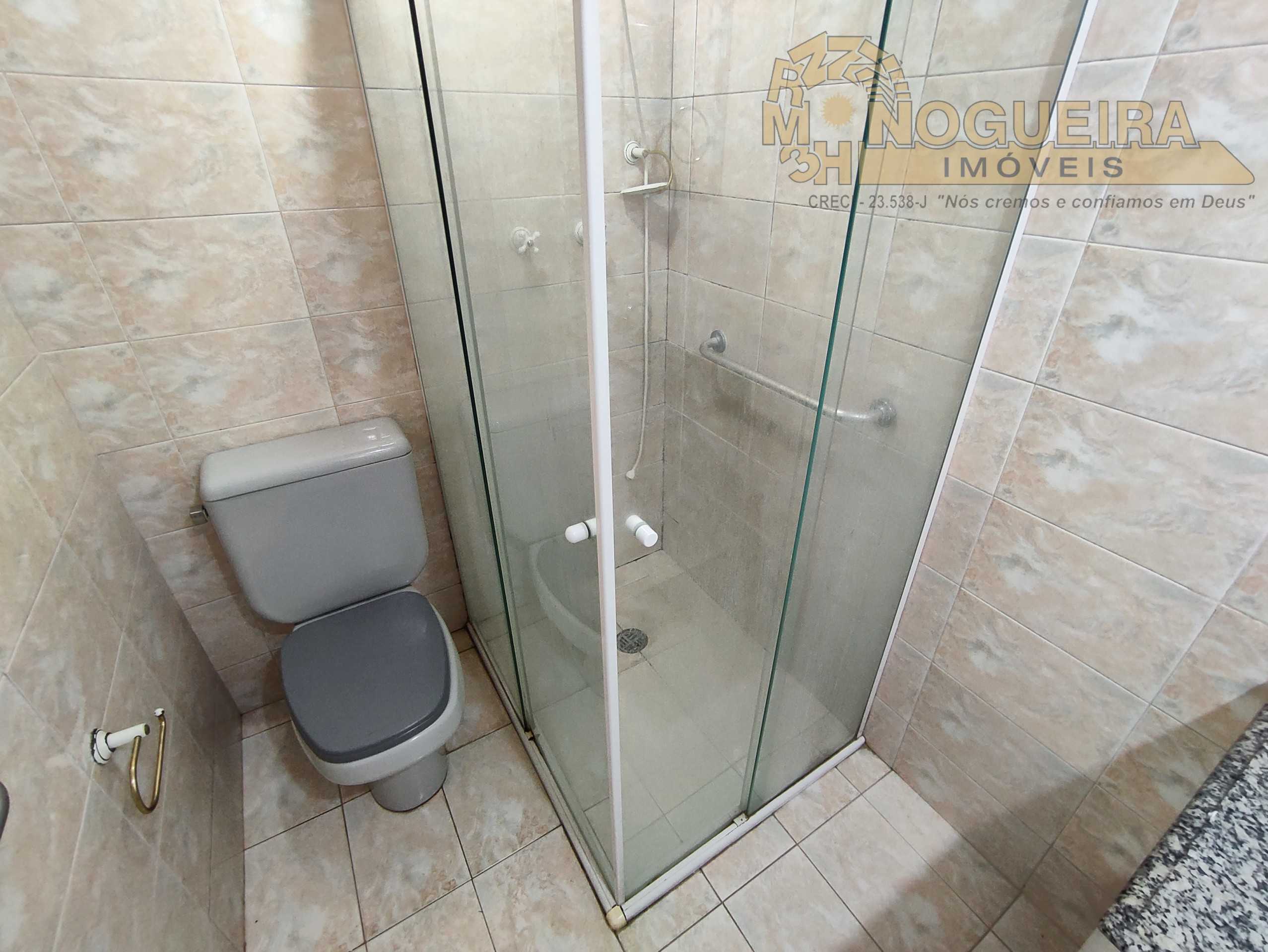 Ótimo Apartamento Condomínio Bahia -  Primeiro Andar - Vago