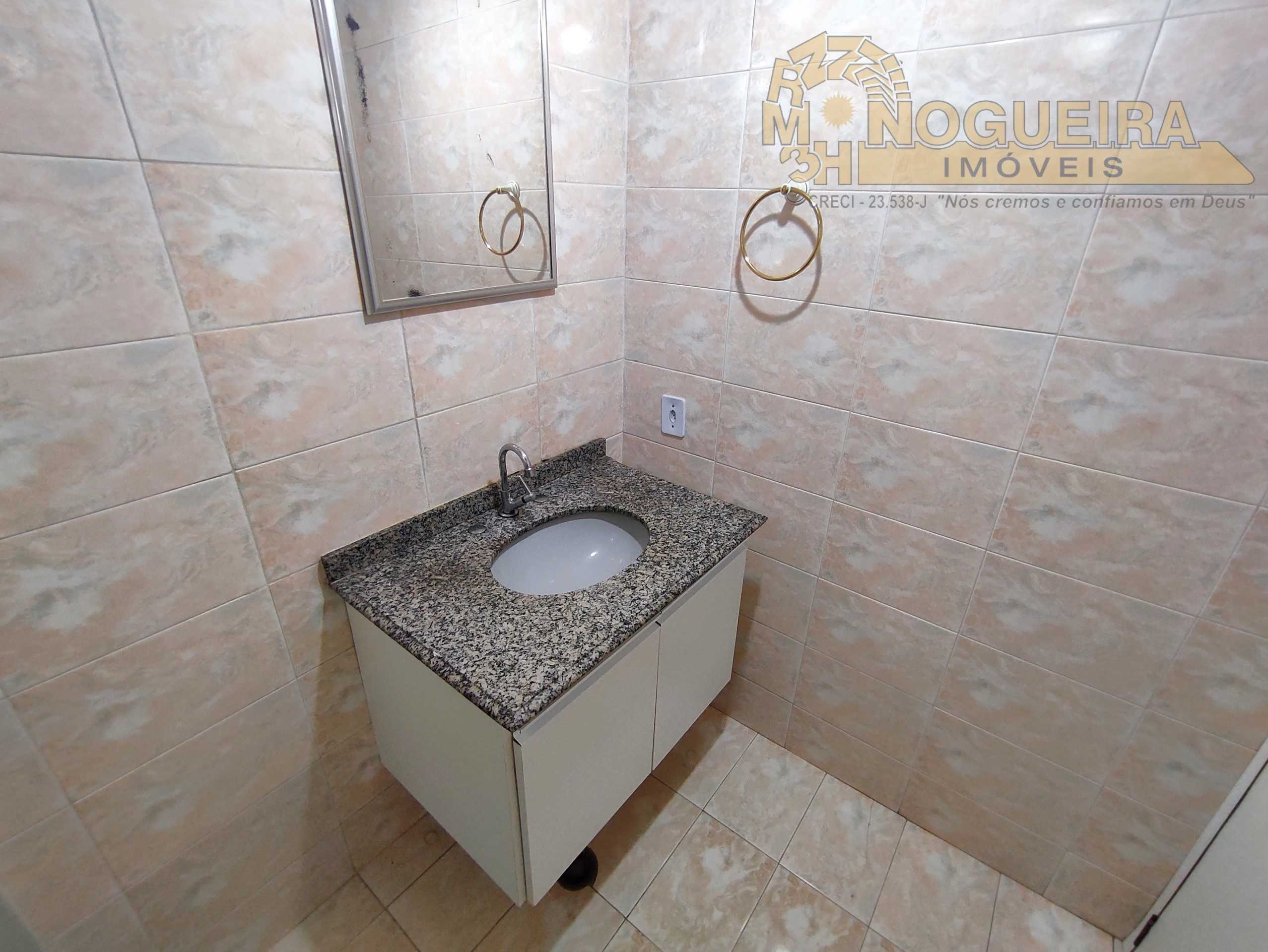 Ótimo Apartamento Condomínio Bahia -  Primeiro Andar - Vago