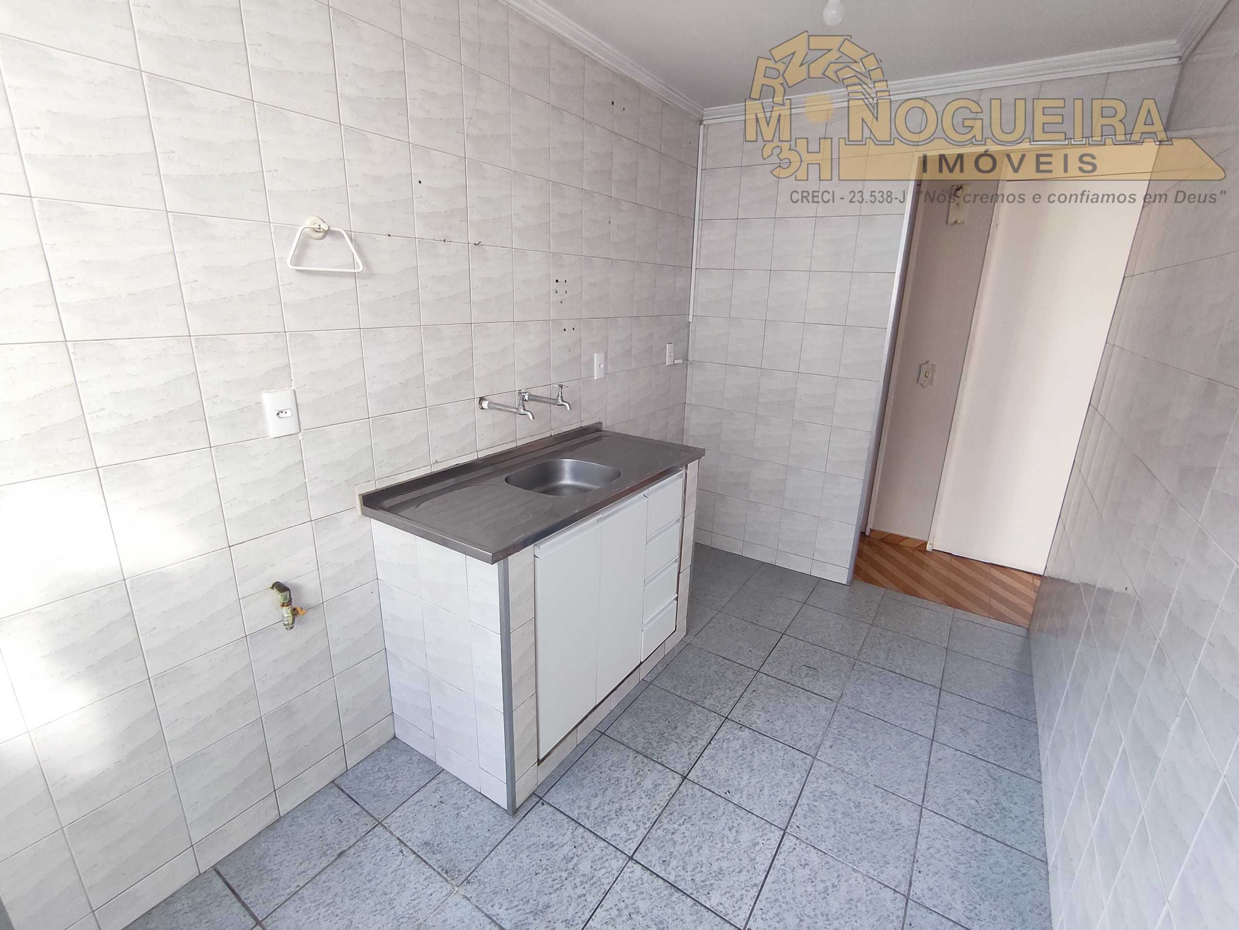 Ótimo Apartamento Condomínio Bahia -  Primeiro Andar - Vago