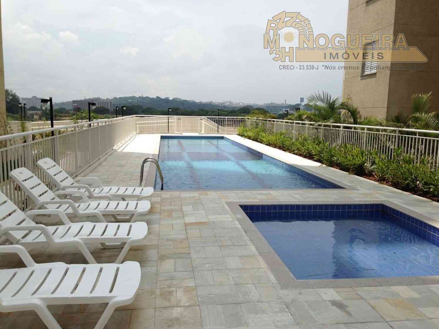 Apartamento 2 Dormitórios c/ 1 Suíte  - Magnum Residencial