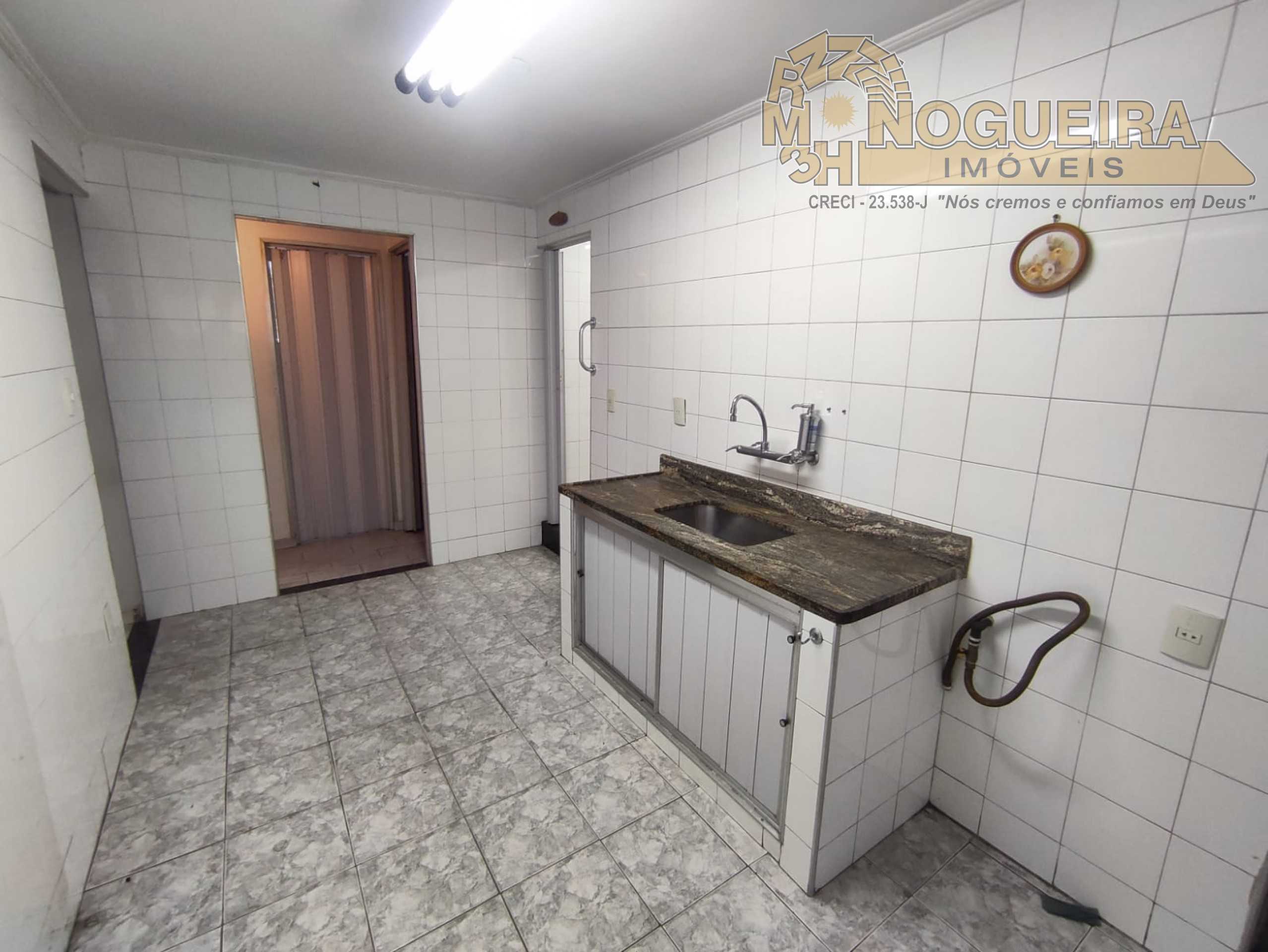 apartamento no Condomínio Rio de Janeiro 1 andar Vago