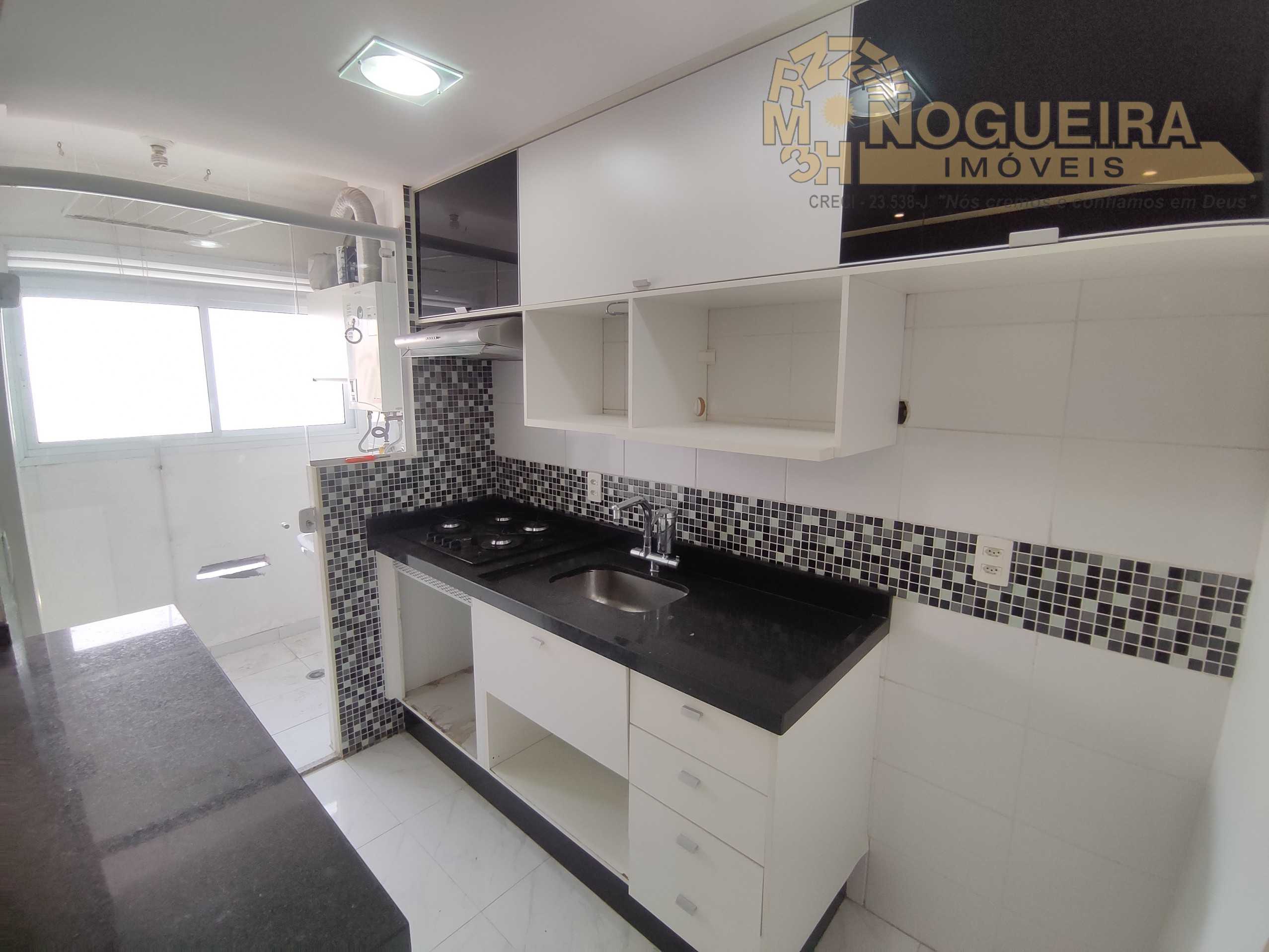 Ótimo Apartamento Condomínio Fatto Passion - Vila Augusta